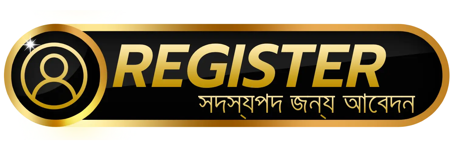 register (12)