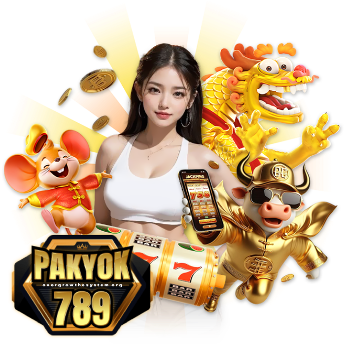 พักยก 789 มือถือ
