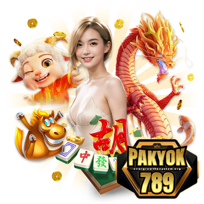 พักยก 789 เครดิตฟรี