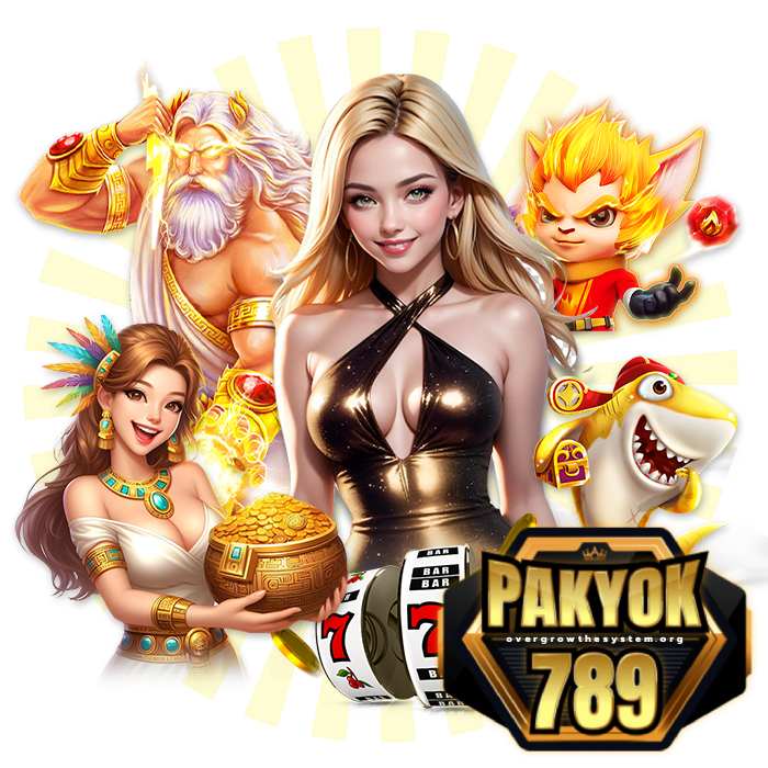 พักยก789